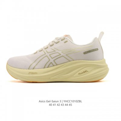 新品公司级 Asics 亚瑟士 Gel-Saiun 3 男缓震气回弹运动跑鞋跑鞋男鞋运动鞋舒适透气 厚底增高老爹鞋 气场黑金搭配柔韧Gel胶缓震属性满载双层轻弹