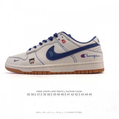 公司级 耐克 Nike Sb Dunk Low Pro 运动鞋复古板鞋 哪吒卡通印花。采用柔软皮革拼接鞋面，经久耐穿，塑就如元年款 Dunk 般的复古质感。鞋头