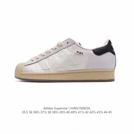 真标 阿迪达斯 Adidas Superstar 三叶草经典贝壳头系列 新款休闲板鞋潮流男女士运动鞋 。鞋面柔软皮革材质 标志性的贝壳鞋头，锯齿三条纹，简约的线 - 点击图像关闭