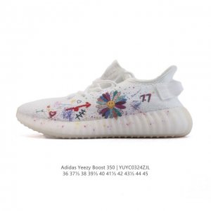 230 公司级 真爆Adidas 阿迪达斯 Adidas Yeezy Boost 350 定制款 系带 缓震透气 防滑耐磨 轻便 织物 低帮 简约百搭 椰子 巴