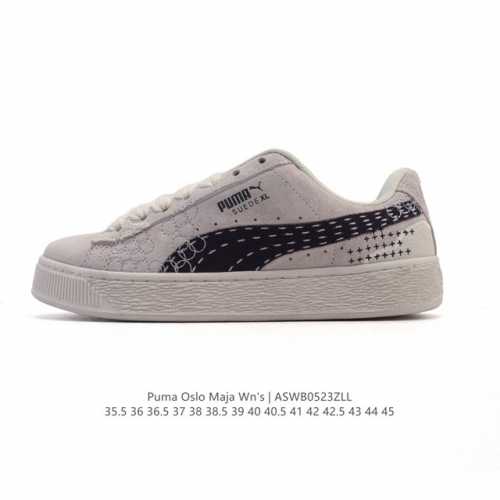 特价 彪马 Puma 男女式运动板鞋 Suede Xl Crush 防滑耐磨百搭舒适时尚休闲鞋 Puma Black-Shadow Gray复古单品彪马 时尚