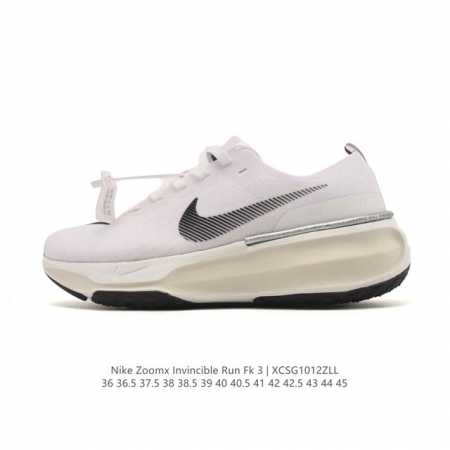 真标 耐克 Nike Zoomx Invincible Run Fk 3 机能风格运动鞋 厚底增高老爹鞋，最新一代的Invincible 第三代来了！首先鞋面采 - 点击图像关闭