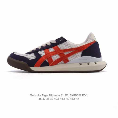 公司级 Onitsuka Tiger 鬼塚虎 Ultimate 81 男女士休闲运动板鞋，这款Ultimate 81 男女同款复古休闲鞋是鬼冢虎的代表性入门级跑