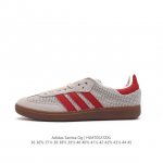 阿迪达斯 德训鞋 Adidas Originals Samba Og Shoes 经典运动鞋小白鞋 T头鞋 男女鞋 彰显休闲摩登风情的时尚经典鞋。它诞生于50年