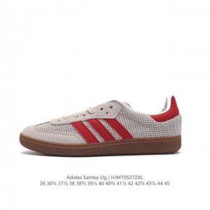 阿迪达斯 德训鞋 Adidas Originals Samba Og Shoes 经典运动鞋小白鞋 T头鞋 男女鞋 彰显休闲摩登风情的时尚经典鞋。它诞生于50年