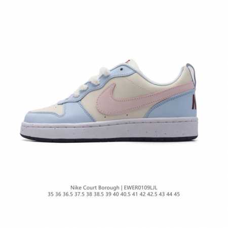耐克 Nike Court Borough Low Cb2 小空军低帮百搭透气休闲运动板鞋 全套原纸板楦头开发 原汁原味 完美呈现版型 原数据独家私模大底 超高 - 点击图像关闭