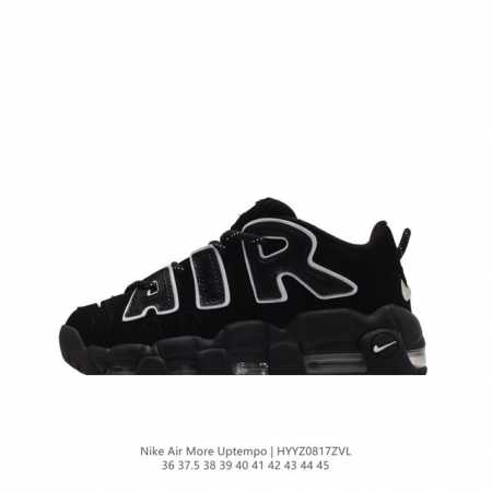 耐克 Nike Air More Uptempo '96 低帮皮蓬全掌气垫男女子运动鞋厚底增高缓震慢跑鞋。续写 20 世纪 80 年代和 90 年代篮球运动飞速 - 点击图像关闭
