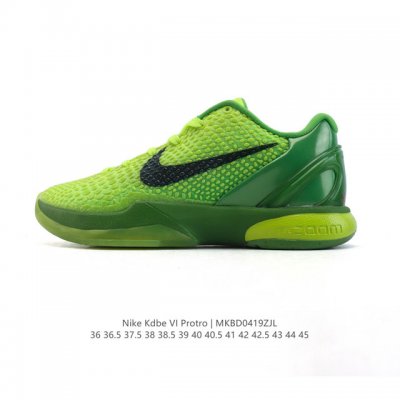 公司级 科比6代篮球鞋系列 男女鞋 耐克 Nike 耐克科比6篮球运动鞋 Nike Kobe 6 protro Vi 时尚休闲运动篮球鞋 Kobe 6 Eric