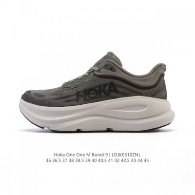 公司级 Hoka畅行无阻 Hoka One One Bondi 9 舒适百搭耐磨轻便 低帮跑步鞋 男女款。Bondi 9 最显著的变化在于其鞋底单元，原本扎实可