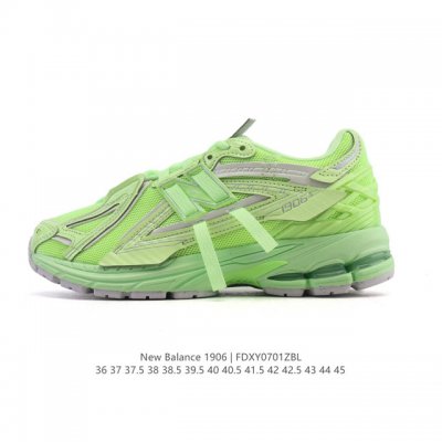 公司级 新百伦 New Balance M1906系列 复古运动鞋单品宝藏老爹鞋款。作为Nb最经典的档案鞋型之一，与 2一样，1906有着Nb最成熟的技术加持和