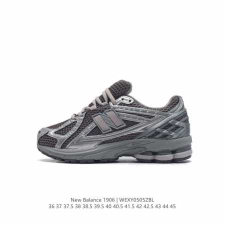 公司级 新百伦 New Balance M 6系列 复古运动鞋单品宝藏老爹鞋款。作为nb最经典的档案鞋型之一，与2002一样， 6有着nb最成熟的技术加持和复古 - 点击图像关闭