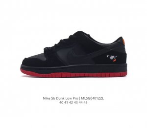 耐克 Nike Sb Dunk Low Pro 男女同款运动鞋复古板鞋 尽情迈步 彰显个性风采 采用牛仔布鞋面 经久耐穿 塑就如元年款 Dunk 般的复古质感