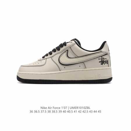 耐克nike Air Force 1 Low 空军一号 Af1 低帮厚底增高百搭休闲运动板鞋。柔软、弹性十足的缓震性能和出色的中底设计，横跨复古与现代的外型结合 - 点击图像关闭