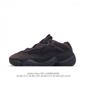 Adidas 阿迪达斯 Yeezy 500 椰子 男女复古老爹鞋跑步鞋厚底老爹鞋。要说 Yeezy 家族中最有质感的鞋款，那 Yeezy 500 绝对排得上号。