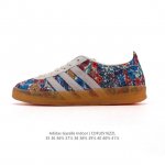 阿迪达斯 Adidas Originals Gazelle Indoor复古三叶草防滑透明橡胶板鞋经典运动鞋 花朵印花 鞋面 这款经典鞋,忠于原版设计,缀撞色三