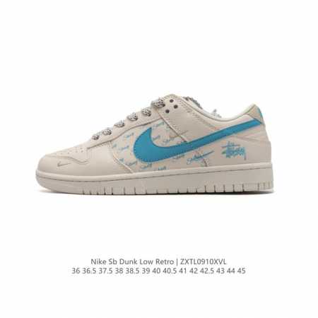 公司级 耐克 Nike Dunk Low Retro 运动鞋复古板鞋。作为 80 年代经典篮球鞋款，起初专为硬木球场打造，后来成为席卷街头的时尚标杆，现以经典细 - 点击图像关闭