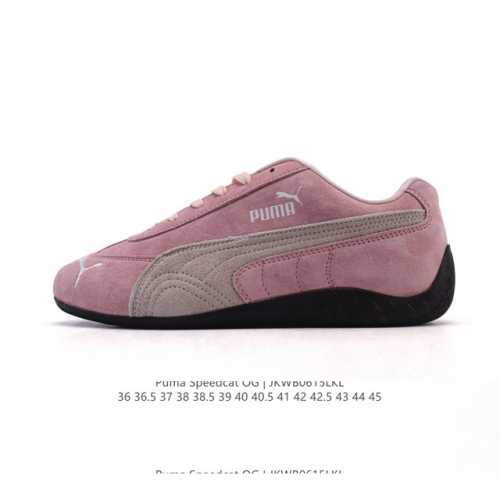 特价 Puma Speedca Og 彪马极速赛车系列低帮德训风拼接复古百搭休闲运动赛车鞋 鞋款从80、90年代赛车手所穿的防火赛车鞋为原型，鞋身线条模仿了赛车