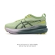公司级 Asics男运动鞋亚瑟士厚底增高老爹鞋Asics Gel-Kayano 31 休闲运动鞋秋季透气休闲鞋减震轻质跑步鞋 稳定支撑缓震马拉松跑步鞋 经常晨跑