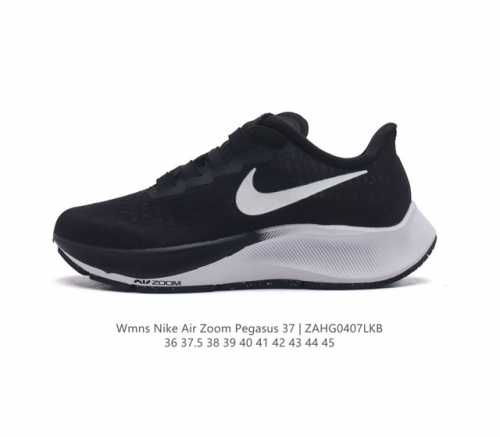 耐克 Nike Air Zoom Pegasus 37 登月跑鞋登月37代 马拉松 透气缓震疾速跑鞋超级飞马涡轮增压马拉松休闲运动慢跑鞋鞋。采用透气网眼鞋面搭配