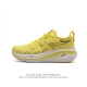 Asics Gel Nimbus26 2024 01#亚瑟士#跑步鞋 超厚底增高百搭老爹鞋 最舒适跑鞋，中底两大独家科技都带来全新能量，造就历来最软弹的 Gel