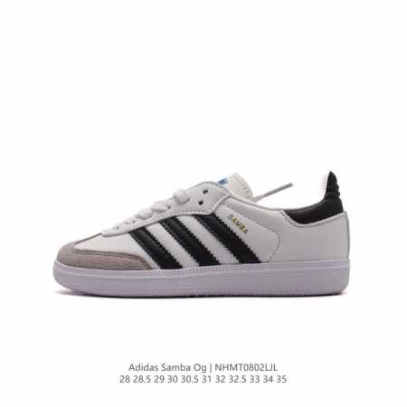 童鞋 阿迪达斯 德训鞋 Adidas Originals Samba Og Shoes 经典儿童运动鞋小白鞋 T头鞋 彰显休闲摩登风情的时尚经典鞋。它诞生于50 - 点击图像关闭
