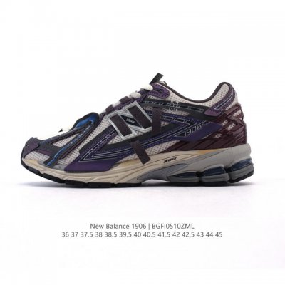 公司级 新百伦 New Balance M1906系列 复古运动鞋单品宝藏老爹鞋款。作为Nb最经典的档案鞋型之一，与 2一样，1906有着Nb最成熟的技术加持和