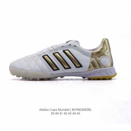 200 【公司级】阿迪达斯 Adidas Predator Mundial Shoes 训练鞋 跑步鞋 足球鞋 短钉 经典运动板鞋 从往昔汲取灵感的足球风经典运 - 点击图像关闭