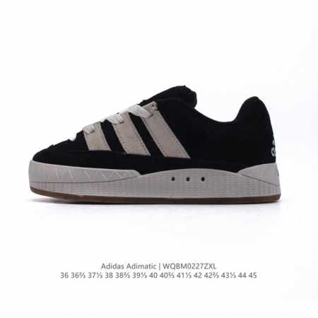 阿迪达斯 Adidas Adimatic 马蒂奇系列低帮复古鲨鱼面包鞋运动休闲滑板板鞋。整个鞋面由牛皮革制成，搭配品牌标志性大尺寸三条纹 Logo，超宽鞋带作为 - 点击图像关闭