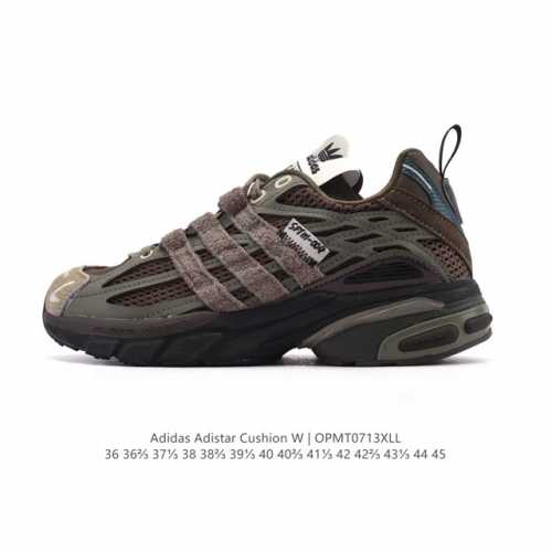 公司级 阿迪达斯 男女同款跑步鞋 Adistar Cushion Shoes经典运动鞋 Namesake 大秀同款老爹鞋，Adidas Adistar Cush