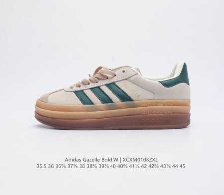 阿迪达斯 Adidas 三叶草男女鞋gazelle Bold复古怀旧风厚底增高运动板鞋潮 阿迪达斯万年不败的人气鞋款gazelle 以三层厚磅鞋底设计 一层层的 - 点击图像关闭