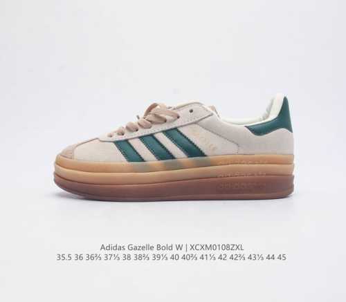阿迪达斯 Adidas 三叶草男女鞋gazelle Bold复古怀旧风厚底增高运动板鞋潮 阿迪达斯万年不败的人气鞋款gazelle 以三层厚磅鞋底设计 一层层的