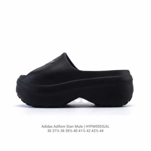 阿迪达斯 Adidas Adifom 夏季沙滩涉水百搭休闲拖鞋 露趾凉拖鞋 超厚底增高男女鞋凉拖鞋。采用超轻95% 注塑 Eva塑料,5%泡沫塑料发泡缓震物料成