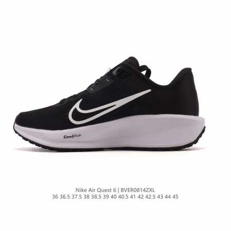 耐克Nike Air Quest 6 卡贾透质轻气休运闲 透气轻盈缓震跑步鞋，Nike Quest 6男女子透气轻盈缓震跑步鞋采用匠心设计，助你心愿成真。这款跑 - 点击图像关闭