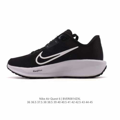 耐克Nike Air Quest 6 卡贾透质轻气休运闲 透气轻盈缓震跑步鞋，Nike Quest 6男女子透气轻盈缓震跑步鞋采用匠心设计，助你心愿成真。这款跑