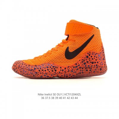 新品公司级 耐克男女鞋Inflict Se新款专业拳击鞋举重深蹲高帮格斗训练成人摔跤鞋。Nike Inflict系列是耐克推出的专为格斗运动设计的训练鞋，注重稳