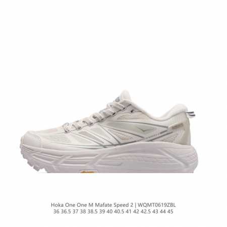 玛法特二代 Hoka One One Mafate Speed 2 Low 轻量低帮户外越野跑鞋 户外山脉越野轻量运动跑鞋。鞋面用轻的无缝架构，鞋带用了弹性不易 - 点击图像关闭