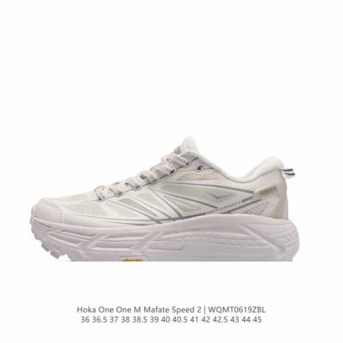 玛法特二代 Hoka One One Mafate Speed 2 Low 轻量低帮户外越野跑鞋 户外山脉越野轻量运动跑鞋。鞋面用轻的无缝架构，鞋带用了弹性不易
