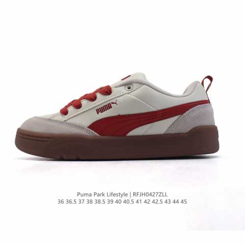 puma 彪马 男女运动板鞋，原楦原纸版开发版型，采用环保纤维革组合翻毛皮饰片鞋面材质，外置耐磨橡胶大底蕾哈娜同系面包鞋太好看了！彪马puma park Lif