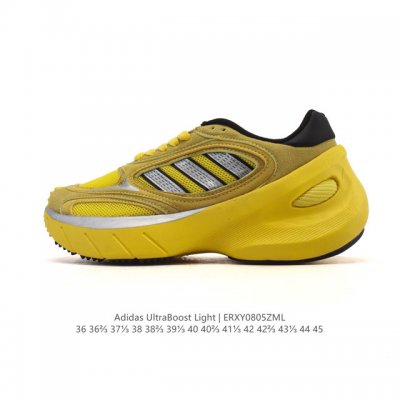新品公司级 阿迪达斯 Adidas Adizero Goukana 时尚舒适 低帮 生活休闲鞋 男女同款运动跑步鞋 厚底增高老爹鞋 奢华与性能兼具！Adidas