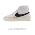 耐克 Nike Blazer Mid '77 Vntg 男女子运动鞋潮高帮板鞋 。重现低调风格和经典篮球外观，依托经典简约魅力和舒适性能，备受街头时尚赞誉。华美