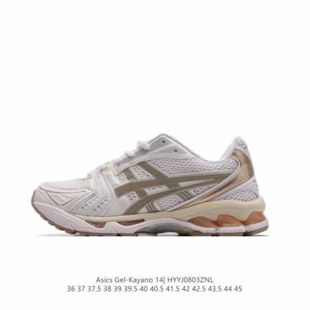 亚瑟士 Asics Gel-Kayano 14 公司级版本运动休闲透气专业缓震慢跑鞋。采用工程弹性双层再生网格密度鞋面材质，后跟3D可视gel缓震乳胶物料，升级 - 点击图像关闭
