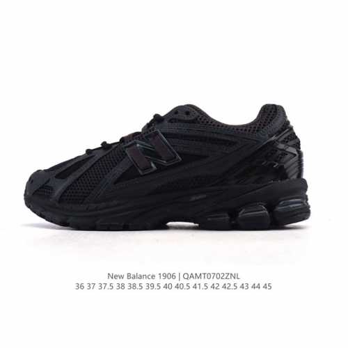 公司级 新百伦 New Balance M1906系列 复古运动鞋单品宝藏老爹鞋款。作为Nb最经典的档案鞋型之一，与 2一样，1906有着Nb最成熟的技术加持和