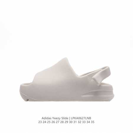 童鞋 阿迪达斯 Adidas YEEZY SLIDE 儿童经典运动凉拖鞋 沙滩鞋 时尚厚底增高一字拖鞋。YEEZY SLIDE椰子凉拖鞋的外观十分吸引人，融合了 - 点击图像关闭