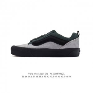 万斯 Vans Knu-Skool Vr3 Lx 面包鞋 豹纹帆布鞋面。坎普尔 茱利安系列低帮复古硫化休闲运动板鞋“肥胖版大logo”要说整个年最为热门的鞋型之