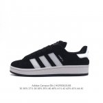Adidas阿迪达斯.全猪八皮男女鞋 三叶草campus 00S 面包鞋复古休闲板鞋。千禧回潮！Adidas Campus 00S 经典再现！面包化的campu