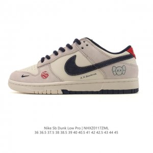 公司级 耐克 Nike Sb Dunk Low Pro 男女同款运动鞋复古板鞋 联名，尽情迈步，彰显个性风采。采用柔软皮革鞋面，经久耐穿，塑就如元年款 Dunk