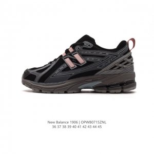 新百伦 New Balance M 6系列 复古运动鞋单品宝藏老爹鞋款。作为NB最经典的档案鞋型之一，与2002一样， 6有着NB最成熟的技术加持和复古款式，而