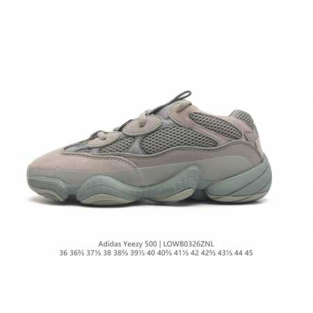 Adidas 阿迪达斯 Yeezy 500 椰子 男女复古老爹鞋跑步鞋厚底老爹鞋。要说 Yeezy 家族中最有质感的鞋款，那 Yeezy 500 绝对排得上号。 - 点击图像关闭