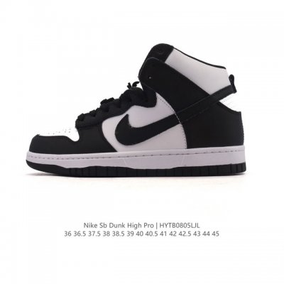 真标 耐克Nike Dunk High 扣篮系列高帮休闲运动滑板板鞋 男女潮运动鞋。耐克Nike Sb Dunk High 顾名思义，具有经典的Dunk血缘，又