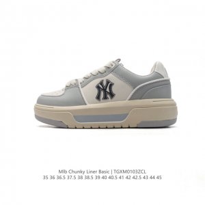 Mlb Chunky Liner Basic 人气单品学长鞋系列轻量增高厚底百搭休闲运动板鞋 男女轻便胶鞋 高级街头休閒品牌鞋。Mlb Chunky Liner